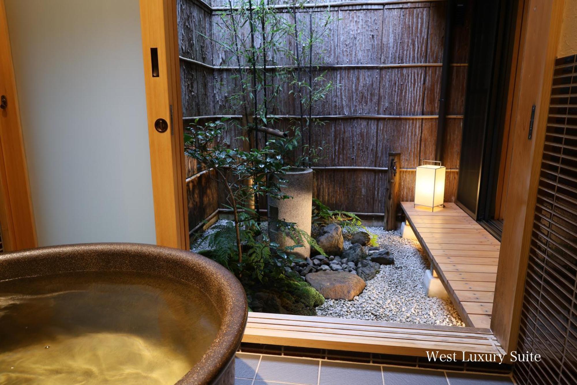 Kyonoyado Gekkoan Villa Kyoto Exterior photo