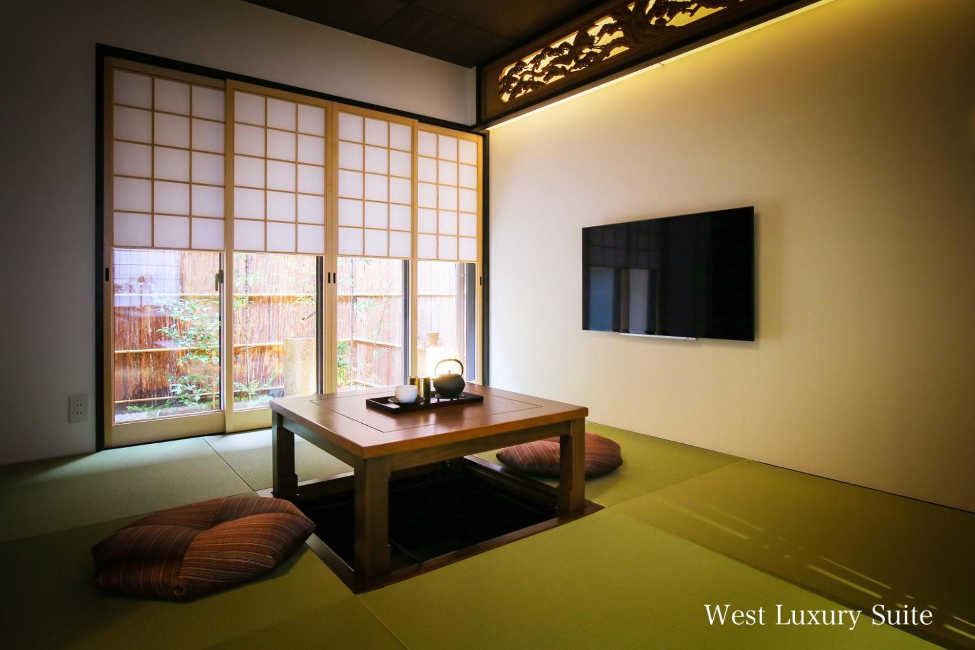 Kyonoyado Gekkoan Villa Kyoto Exterior photo