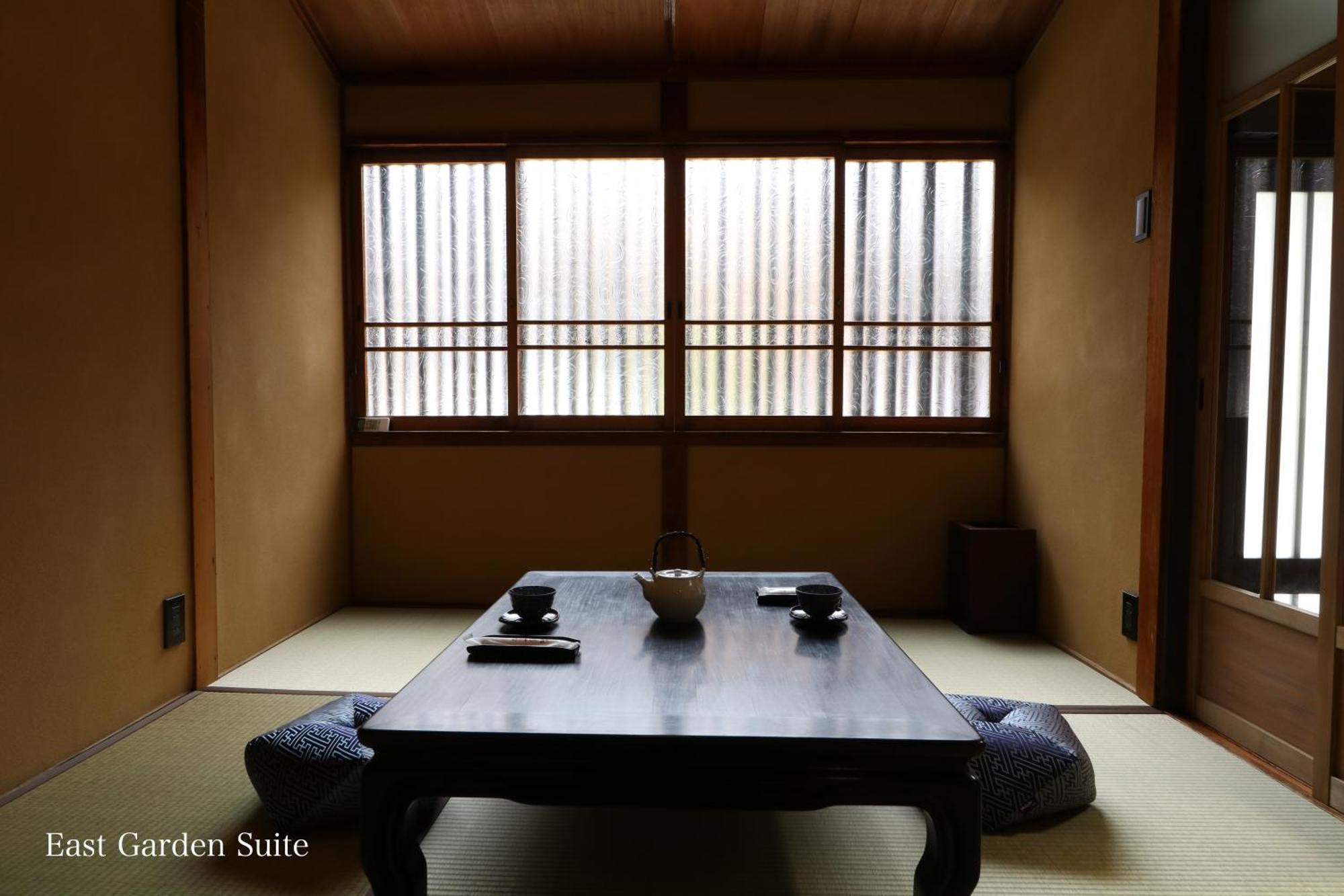Kyonoyado Gekkoan Villa Kyoto Exterior photo