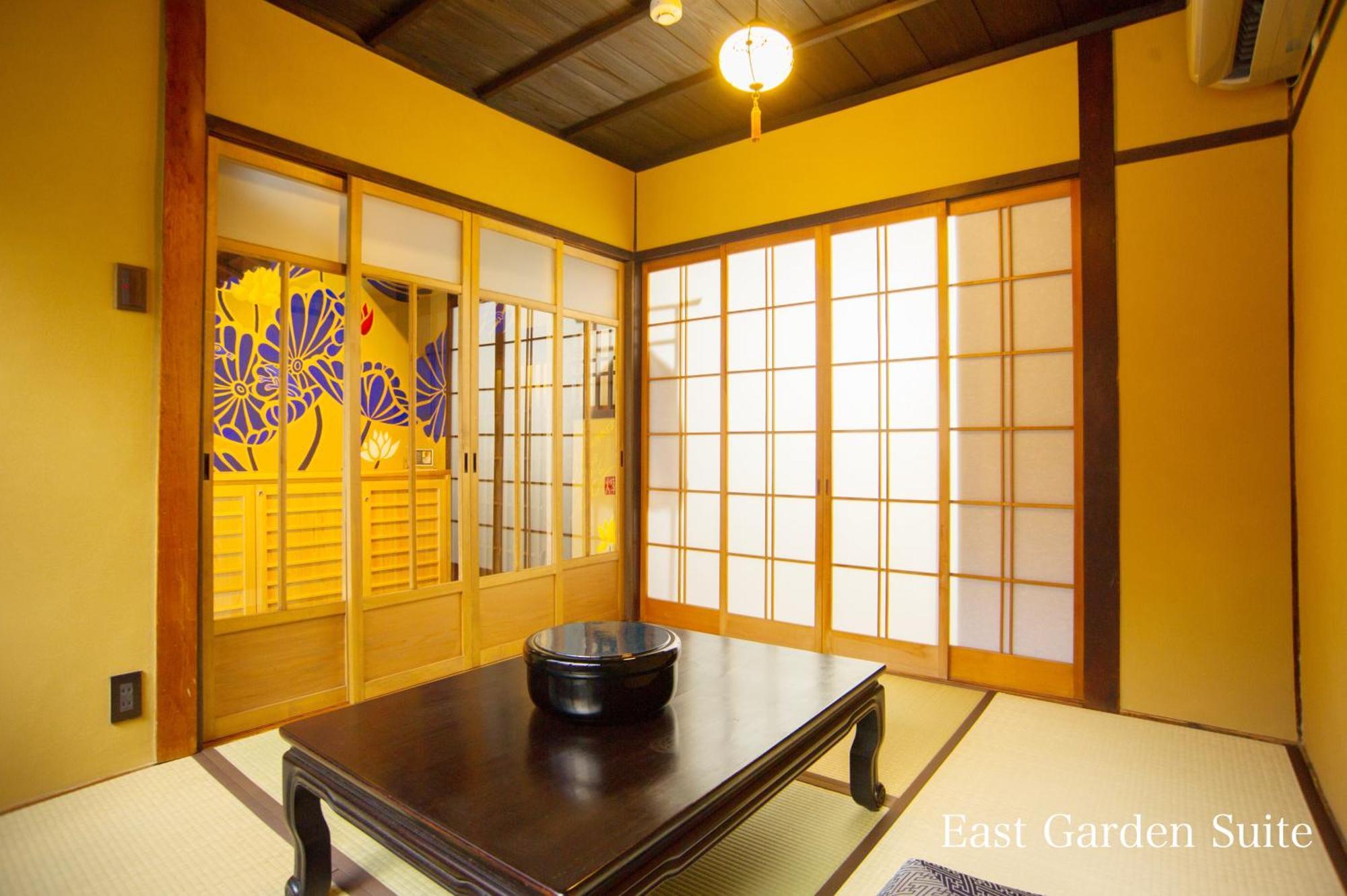 Kyonoyado Gekkoan Villa Kyoto Exterior photo