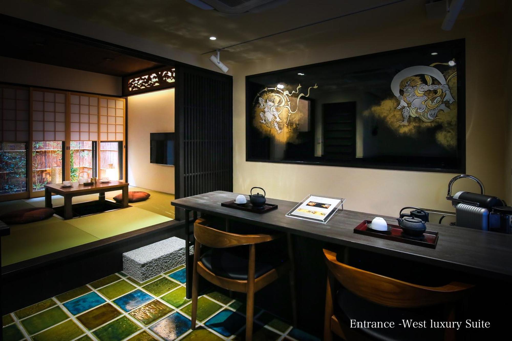Kyonoyado Gekkoan Villa Kyoto Exterior photo