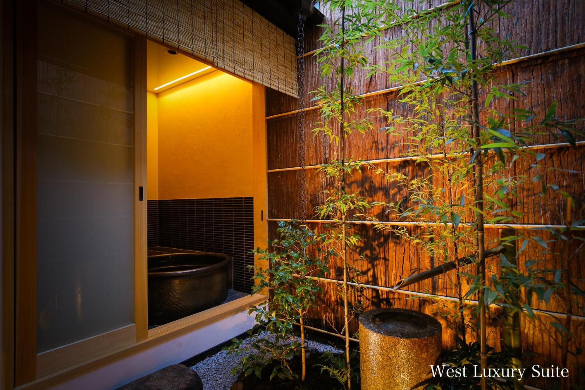Kyonoyado Gekkoan Villa Kyoto Exterior photo